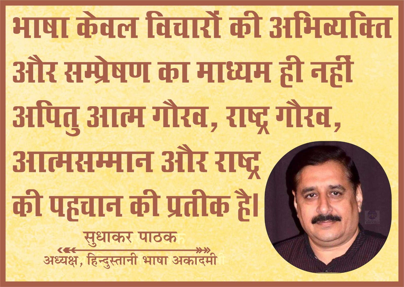 WhatsApp Image 2024-06-10 at 13.47.14_ca660233