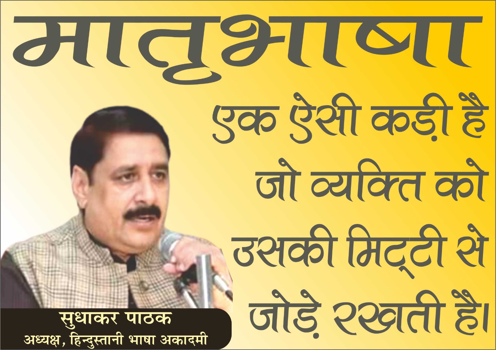 WhatsApp Image 2024-06-10 at 13.47.14_d90344c7