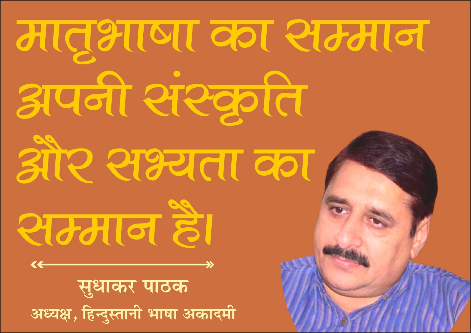 WhatsApp Image 2024-06-10 at 13.47.15_3b22923e
