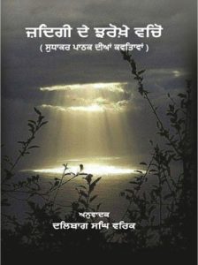 WhatsApp Image 2024-06-11 at 14.50.58_ccb3b610